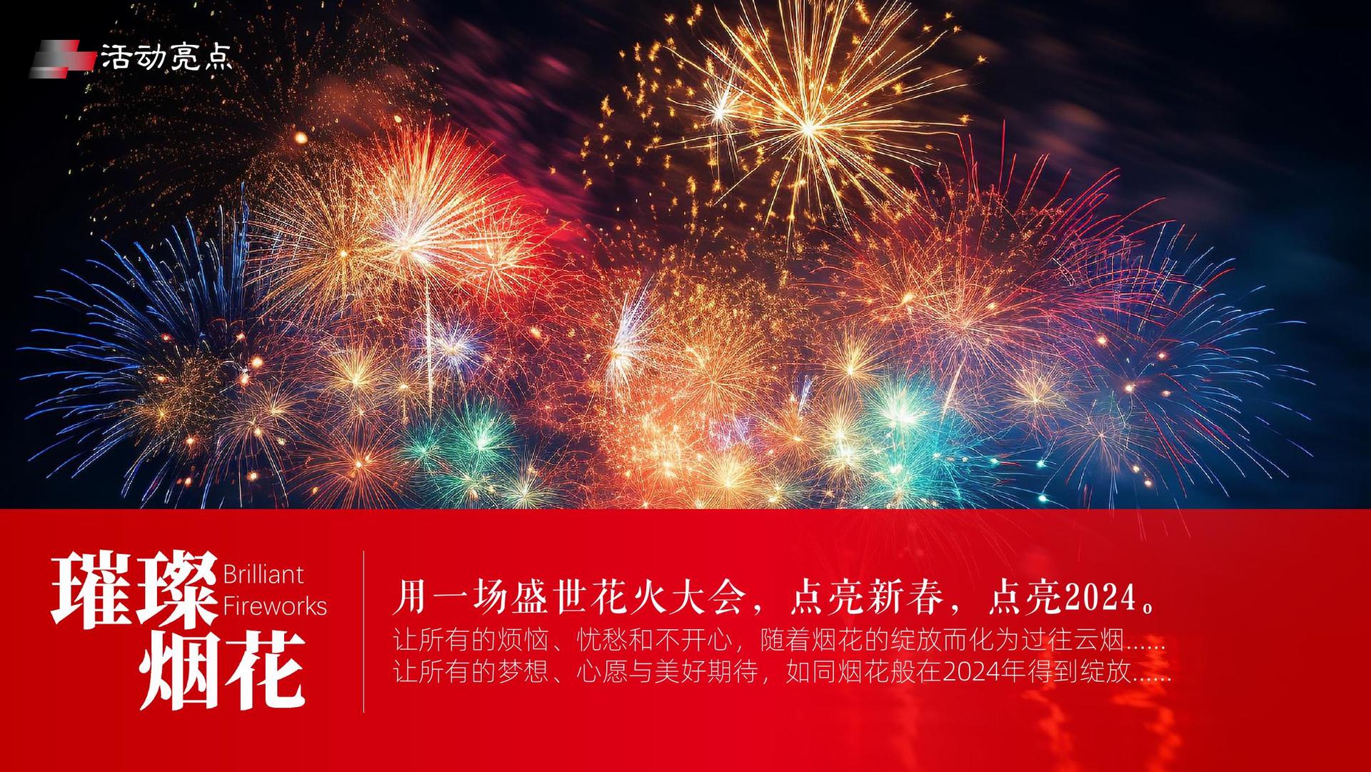 腾飞青云传媒文化携手高校推进文化创作与研究合作